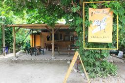 chicken joes exterior 8