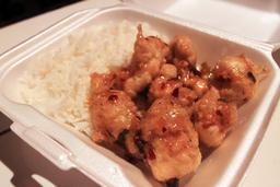 ngo restaurant orange chicken 4