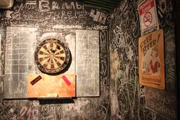 dart board4